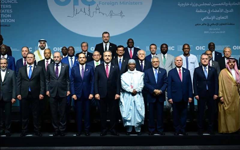 ترکیہ میں او آئی سی کے وزرائے خارجہ کا اجلاس جاری، ایران اور غزہ کی صورتحال پر توجہ مرکوز