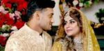 کرکٹر حسن نواز رشتہ ازدواج میں منسلک، تصاویر سامنے آگئیں