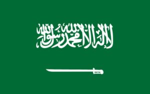 ایران پر امریکی حملوں کے بعد سعودی عرب کے ماحول میں تابکاری کے آثار نہیں ملے،سعودی جوہری ریگولیٹر