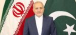 ہمارا ایٹمی پروگرام پرامن ہے، امریکہ اور اسرائیل جنگ کو علاقے میں پھیلانا چاہتے ہیں :رضا امیری مقدم