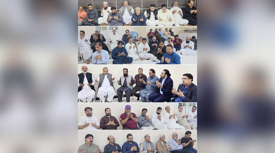 محمد شہزاد بٹ، حاجی محمد اسحاق اور شہناز اختر کے انتقال پر تعزیتی ریفرنس کا انعقاد