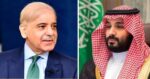 وزیراعظم شہباز شریف کا سعودی ولی عہد شہزادہ محمد بن سلمان سے ٹیلی فونک رابطہ