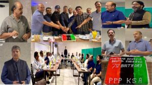 جدہ میں بے نظیر بھٹو کی 72ویں سالگرہ کی تقریب، بلاول بھٹو کے عالمی مؤقف اور بھٹو خاندان کی کشمیر پالیسی کو خراج تحسین