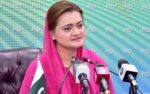 بالی وڈ اداکار عامر خان کی فلم 'دنگل' پر پابندی لگا کر افسوس ہوا: مریم اورنگزیب