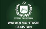 وفاقی محتسب نے علاقائی دفتر ملتان کی نئی بلڈنگ کا افتتاح کر دیا، فیصلوں پر عملدرآمد نہ کرنے والوں کے خلاف سخت کارروائی کریں گے: اعجاز احمد قریشی