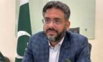 بانی پی ٹی آئی کہیں گے تو پورا بجٹ سکریپ کر دیں گے: مزمل اسلم