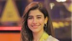 جب کوئی ’لوو بامبنگ‘ کرے تو سمجھ جائیں یہ محبت نہیں ہے: سائرہ یوسف