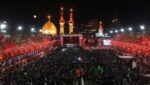 امام حسینؓ کا پیغام ہر دور کے مظلوم کو حوصلہ دیتا اور ظالم کو للکارتا ہے: وزیر اعلیٰ مریم نواز