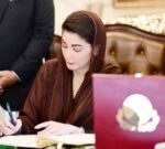 پنجاب میں چھوٹے اور درمیانے درجے کے کاروبار میں بے پناہ مواقع موجود ہیں: وزیر اعلیٰ پنجاب