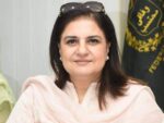 بینظیر انکم سپورٹ پروگرام کی چیئرپرسن روبینہ خالد نے اہم اعلان کر دیا