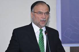 پی ٹی آئی نے ملک کو ڈیفالٹ کے دہانے پر لا کھڑا کیا: احسن اقبال