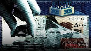 بجٹ میں ٹیکس چھوٹ حاصل کرنے والے اداروں کی فہرست میں اضافہ