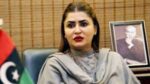 پیپلز پارٹی کی حکومت میں شمولیت کے حوالے سے خبروں کی واضح تردید