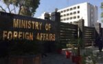 پاکستان کاکشن گنگا اور رتلے پن بجلی منصوبوں پر ثالثی عدالت کے ضمنی فیصلے کا خیرمقدم