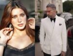 کیا مہوش حیات اور ہنی سنگھ پر یو کے میں پابندی عائد کی جارہی ہے؟