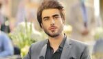 عمران عباس کی محرم الحرام کے پہلے عشرے میں فلمیں ریلیز نہ کرنے کی اپیل