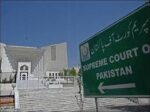جسٹس جنید غفار سندھ، جسٹس عتیق پشاور، جسٹس روزی کو بلوچستان ہائیکورٹ کا چیف جسٹس بنانے کی منظوری