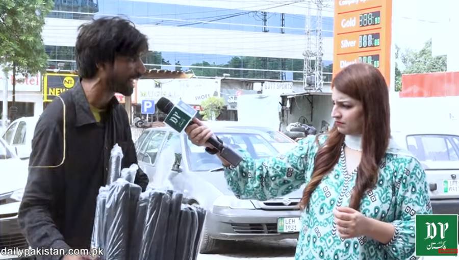 ویڈیو: پیٹرول کی قیمت بڑھنے پر شہری غصے سے آگ بگولا