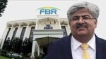 ٹیکس وصولی کا رواں مالی سال کا ٹارگٹ آسان نہیں مگر ممکن ہے: چیئرمین ایف بی آر