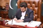 گورنر سندھ نے فنانس بل پر دستخط کردیے