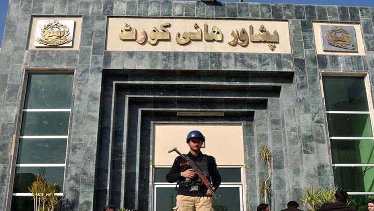 26ویں آئینی ترمیم پشاور ہائیکورٹ میں چیلنج