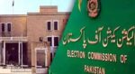 الیکشن کمیشن نے قومی اور چاروں صوبائی اسمبلیوں کی مخصوص نشستیں بحال کردیں