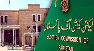 الیکشن کمیشن نے قومی اور چاروں صوبائی اسمبلیوں کی مخصوص نشستیں بحال کردیں