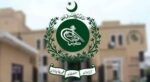 الیکشن کمیشن کا فیصلہ؛ کس جماعت کی کتنی مخصوص نشستیں بحال ہوئیں؟