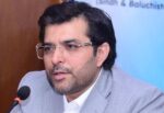پاکستان یارن مرچنٹس ایسوسی ایشن نے ایف بی آر آرٹیکل 37 اے اور 37 بی کے کالے قانون کو مسترد کردیا