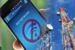 پشاور میں 9 اور 10 محرم کو موبائل فون سروس بند رکھنے کا فیصلہ