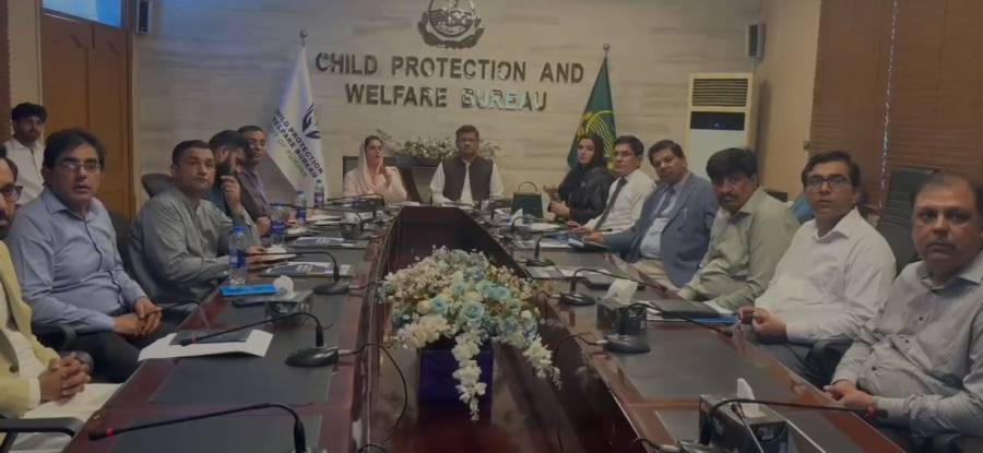 سیکرٹری داخلہ پنجاب کا چائلڈ پروٹیکشن اینڈ ویلفیئر بیورو کا دورہ، مختلف سیکشنز میں بچوں سے ملاقات