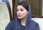 وزیراعلیٰ پنجاب کا ڈی ایچ کیو ہسپتال پاکپتن کے ایم ایس کیخلاف سخت ایکشن، گرفتار کرنے کا حکم