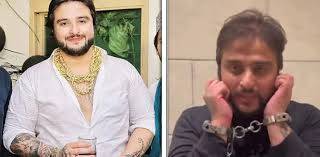 سافٹ ویئر اپ ڈیٹ، ٹک ٹاکر کاشف ضمیر نے ہتھیاروں کی نمائش پر عوام سے معافی مانگ لی