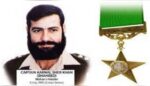 کیپٹن کرنل شیر خان شہید نے ثابت کیا وطن کی حرمت ہر چیز سے مقدم ہے: وزیر اعلیٰ مریم نواز
