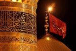 قائداعظمؒ اور 10 محرم الحرام