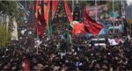 سیکیورٹی گیٹس، ڈرونز سے نگرانی، جلوس اور مجالس کے لیے صفائی کا خصوصی اہتمام، عزاداروں کی خدمت کا نیا ریکارڈ
