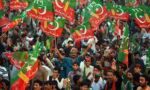 تحریک انصاف کو نقصان کا امکان، کتنی نشستوں سے ہاتھ دھونا پڑ سکتے ہیں؟ جانیے