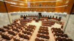 سپریم کورٹ پریکٹس اینڈ پروسیجر کمیٹی کا نیا ضابطہ جاری، اجلاس کیلئے دو ارکان کی موجودگی لازمی قرار