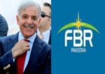 ایف بی آر کا مصنوعی ذہانت پر مبنی کسٹمز کلیئرنس اور رسک مینجمنٹ سسٹم متعارف