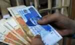 وفاق کے ریٹائرڈ ملازمین کے لیے پنشن میں 7 فیصد اضافہ کا نوٹیفکیشن جاری