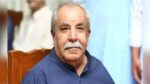 وزیراعلیٰ مریم نواز کا پیپلز پارٹی کے سینئر رہنما عبدالستار بچانی کے انتقال پر اظہارِ افسوس