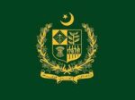 حکومت نے نجی شعبے سے 7 وفاقی سیکرٹریز بھرتی کرنے کیلیے اشتہار دے دیا