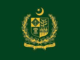 حکومت نے نجی شعبے سے 7 وفاقی سیکرٹریز بھرتی کرنے کیلیے اشتہار دے دیا