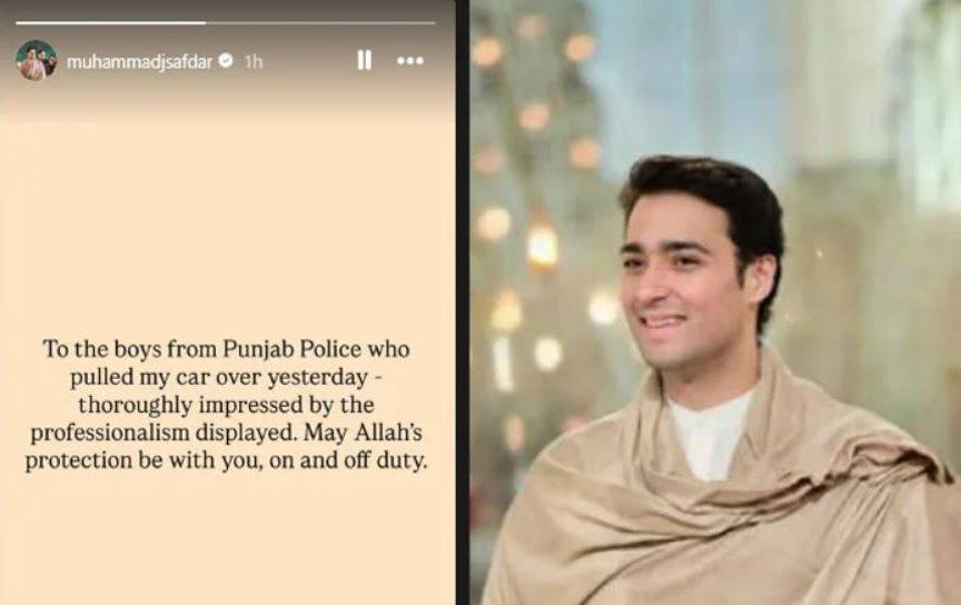 گاڑی کے چالان پر جنید صفدر کا ردعمل بھی آگیا