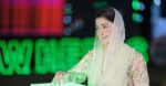 وزیراعلیٰ مریم نواز نے راولپنڈی میں نواز شریف فلائی اوور سمیت کئی ترقیاتی منصوبوں کا افتتاح کردیا