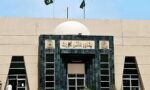 کے پی اسمبلی میں مخصوص نشستوں کی تقسیم کا الیکشن کمیشن کا اعلامیہ کالعدم قرار
