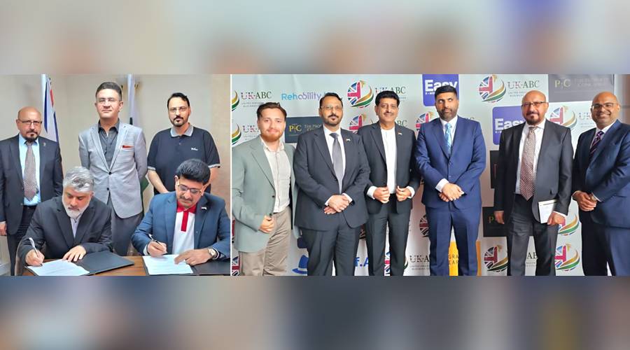 پاکستان بزنس کونسل شارجہ (PBCS) کے ڈائریکٹرز کا برطانیہ کا دورہ