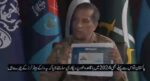 بھارت پاکستان میں دہشتگردانہ کارروائیوں کی حمایت اور مالی معاونت کر رہا ہے، ڈی جی آئی ایس پی آر لیفٹیننٹ جنرل احمد شریف چوہدری