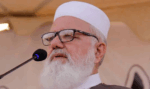 دو ریاستی حل ڈھونگ ہے، کمزور اقدام اسرائیل کے ناجائز وجود کو استحکام دیگا:لیاقت بلوچ