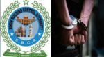 کراچی: سندھ بلڈنگ کنٹرول اتھارٹی کے دفتر پر پولیس کا چھاپہ، 5 ڈائریکٹرز گرفتار